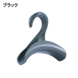 バッグハンガー 単品 かばん掛け | PlusNao | 詳細画像12