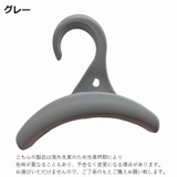 バッグハンガー 単品 かばん掛け | PlusNao | 詳細画像13