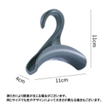 バッグハンガー 単品 かばん掛け | PlusNao | 詳細画像18