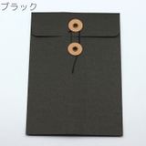 封筒 A5サイズ 縦型 | PlusNao | 詳細画像6