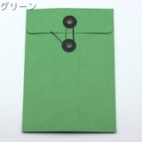 封筒 A5サイズ 縦型 | PlusNao | 詳細画像9