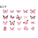 クリアステッカー シール 40枚セット | PlusNao | 詳細画像13 