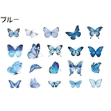 クリアステッカー シール 40枚セット | PlusNao | 詳細画像14 