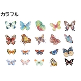 クリアステッカー シール 40枚セット | PlusNao | 詳細画像16 