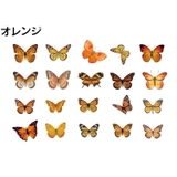 クリアステッカー シール 40枚セット | PlusNao | 詳細画像18 