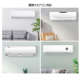 エアコン洗浄カバー 壁掛け用 家庭用 | PlusNao | 詳細画像15 