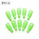 ソークオフクリップ 同色10個セット ネイルオフ用クリップ | PlusNao | 詳細画像11 