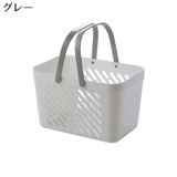 お風呂バスケット 洗濯カゴ 収納ケース | PlusNao | 詳細画像10 