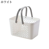 お風呂バスケット 洗濯カゴ 収納ケース | PlusNao | 詳細画像9 