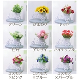 フェイクフラワー 造花 鉢付き | PlusNao | 詳細画像14 