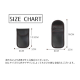 キーケース スマートキーケース キーポーチ | PlusNao | 詳細画像16 