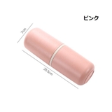 歯ブラシケース 歯ブラシ入れ 携帯用 | PlusNao | 詳細画像15 
