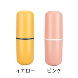 歯ブラシケース 歯ブラシ入れ 携帯用 | PlusNao | 詳細画像9 