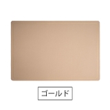 ランチョンマット 単品 1枚 | PlusNao | 詳細画像13