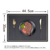 ランチョンマット 単品 1枚 | PlusNao | 詳細画像16