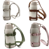 水筒ホルダー ボトルホルダー ストラップ | PlusNao | 詳細画像14