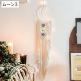 ドリームキャッチャー 壁掛け 室内用 | PlusNao | 詳細画像9