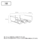 ボトルラック 水筒 3連 | PlusNao | 詳細画像5