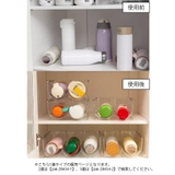 ボトルラック 水筒 1連 | PlusNao | 詳細画像2