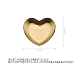 アクセサリートレー アクセサリーケース プレート | PlusNao | 詳細画像16