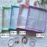 アクセサリーケース ファイル型 バインダーファイル | PlusNao | 詳細画像11 