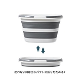 収納バスケット 16L 折りたたみ | PlusNao | 詳細画像11 