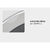 収納バスケット 16L 折りたたみ | PlusNao | 詳細画像14 