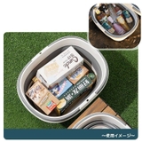 収納バスケット 16L 折りたたみ | PlusNao | 詳細画像6 