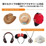 帽子掛け 5個セット 壁掛け | PlusNao | 詳細画像5 