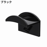 帽子掛け 5個セット 壁掛け | PlusNao | 詳細画像6 