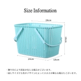 収納バスケット 収納ボックス 小物入れ | PlusNao | 詳細画像17