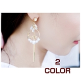 ピアス アシンメトリー スタッドピアス | PlusNao | 詳細画像1