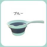 折りたためる手桶 湯桶 洗い桶 | PlusNao | 詳細画像6