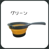 折りたためる手桶 湯桶 洗い桶 | PlusNao | 詳細画像8