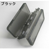 Switch用 ゲームソフト 収納ケース | PlusNao | 詳細画像12 