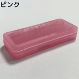 Switch用 ゲームソフト 収納ケース | PlusNao | 詳細画像15 