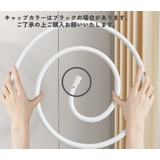 シーツハンガー 物干し 洗濯 | PlusNao | 詳細画像6