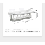 水切りラック 水切りかご スポンジラック | PlusNao | 詳細画像20