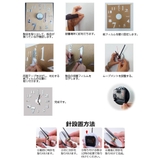 壁掛け時計 ウォールクロック DIY | PlusNao | 詳細画像12