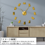 壁掛け時計 ウォールクロック DIY | PlusNao | 詳細画像2
