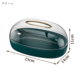 ティッシュケース ティッシュカバー インテリア雑貨 | PlusNao | 詳細画像14
