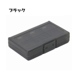 ゲームソフト収納ケース ニンテンドースイッチ用 24枚収納 | PlusNao | 詳細画像3