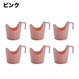 紙コップホルダー 6個セット 持ち手付き | PlusNao | 詳細画像18