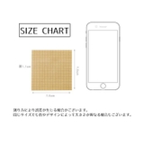 付箋 2束セット 80枚 | PlusNao | 詳細画像20 