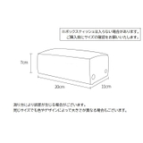 ティッシュケース ティッシュカバー ソフトパックティッシュ | PlusNao | 詳細画像16 
