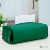 ティッシュケース ティッシュカバー ソフトパックティッシュ | PlusNao | 詳細画像4 