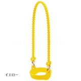 水筒ホルダー マグボトルストラップ 簡単取付 | PlusNao | 詳細画像11 