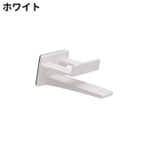 帽子掛け 壁掛け 後付け | PlusNao | 詳細画像6 