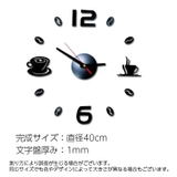 壁掛け時計 ウォールクロック DIY | PlusNao | 詳細画像11