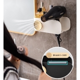 ドライヤーラック ドライヤーホルダー 壁掛け | PlusNao | 詳細画像4 